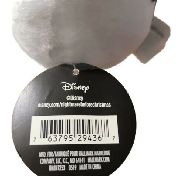 Hallmark Nightmare Before Christmas Jack Ornament - Picture 4 of 5